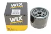 Масляний фільтр WIXFILTRON WL7174 (фото 3)