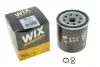 Масляний фільтр WIXFILTRON WL7197 (фото 3)