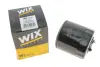 Масляний фільтр WIXFILTRON WL7216 (фото 4)