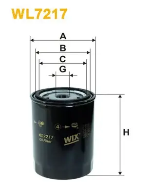 Масляный фильтр WIXFILTRON WL7217