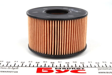 Масляный фильтр wixfiltron WL7286