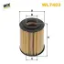 Масляний фільтр WIXFILTRON WL7403 (фото 1)