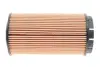 Масляный фильтр WIXFILTRON WL7412