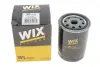 Масляний фільтр WIXFILTRON WL7426 (фото 3)