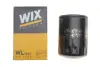 Масляний фільтр WIXFILTRON WL7452 (фото 3)