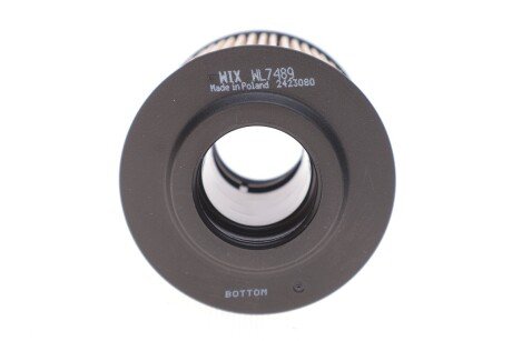 Масляный фильтр wixfiltron WL7489