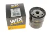 Масляний фільтр WIXFILTRON WL7492 (фото 5)