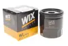 Масляний фільтр WIXFILTRON WL7523 (фото 2)
