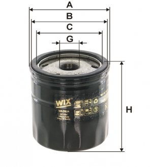 Масляный фильтр wixfiltron WL7524