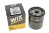 Масляний фільтр WIXFILTRON WL7530 (фото 3)