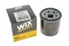 Масляний фільтр WIXFILTRON WL7537 (фото 4)