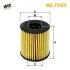 Масляный фильтр WIXFILTRON WL7555