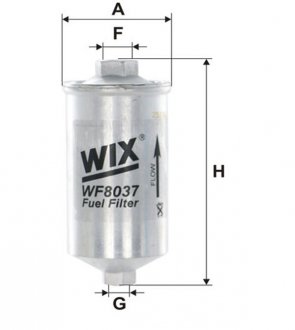 Топливный фильтр wixfiltron WF8037