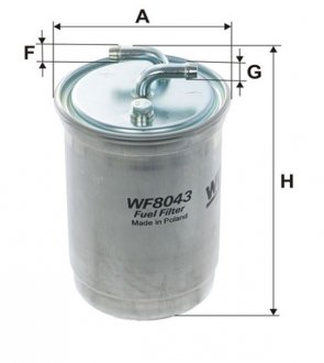 Топливный фильтр wixfiltron WF8043