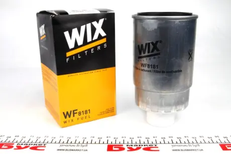 Паливний (топливный) фільтр WIXFILTRON WF8181