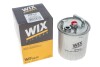 Топливный фильтр wixfiltron WF8239