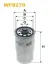 Топливный фильтр WIXFILTRON WF8270