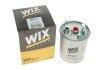 Топливный фильтр wixfiltron WF8274