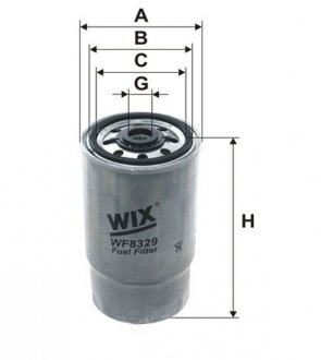 Топливный фильтр wixfiltron WF8329