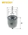 Топливный фильтр WIXFILTRON WF8361