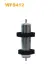 Паливний (топливный) фільтр WIXFILTRON WF8412 (фото 1)