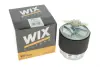 Топливный фильтр WIXFILTRON WF8420