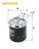 Топливный фильтр WIXFILTRON WF8425