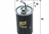 Топливный фильтр wixfiltron WF8440