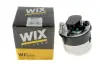 Паливний (топливный) фільтр WIXFILTRON WF8451 (фото 4)