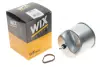 Топливный фильтр WIXFILTRON WF8460
