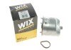 Паливний фільтр wixfiltron WF8462