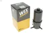 Паливний (топливный) фільтр WIXFILTRON WF8465 (фото 5)