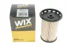 Топливный фильтр WIXFILTRON WF8473