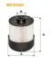Топливный фильтр WIXFILTRON WF8489
