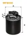 Паливний (топливный) фільтр WIXFILTRON WF8500 (фото 1)