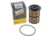 Топливный фильтр wixfiltron WF8507