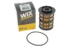 Топливный фильтр WIXFILTRON WF8507