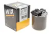 Топливный фильтр WIXFILTRON WF8513