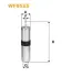 Топливный фильтр WIXFILTRON WF8525 (фото 1)
