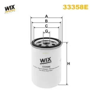 Воздушный фильтр WIXFILTRON 33358E