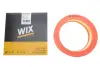 Повітряний фільтр WIXFILTRON WA6426 (фото 2)