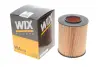 Повітряний фільтр WIXFILTRON WA6538 (фото 2)