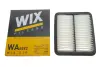 Воздушный фильтр WIXFILTRON WA6592