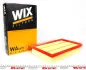 Повітряний фільтр WIXFILTRON WA6675 (фото 2)