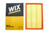 Повітряний фільтр WIXFILTRON WA9406 (фото 3)
