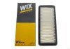 Повітряний фільтр wixfiltron WA9506