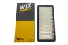Повітряний фільтр WIXFILTRON WA9506 (фото 4)
