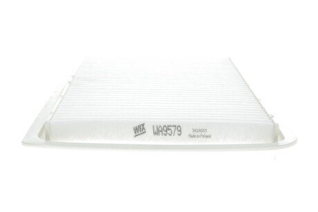 Воздушный фильтр wixfiltron WA9579