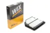 Воздушный фильтр WIXFILTRON WA9584