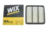 Воздушный фильтр WIXFILTRON WA9589